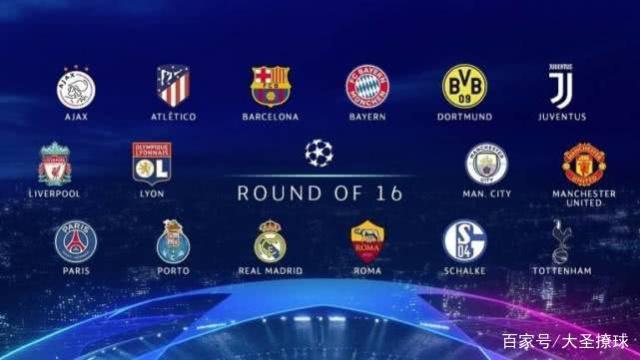 本隊既定的 本隊既定的